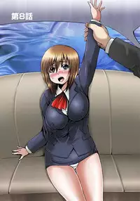 [Gekka Saeki] Nyotaika Sareta Ore no Omame Semennaa!! ~Kaikan Machine de Zecchou Kanri~ 1 [Chinese]