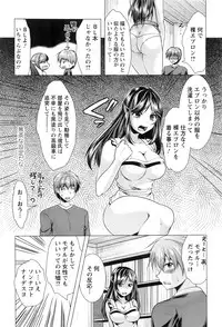 Action Pizazz 2016-11