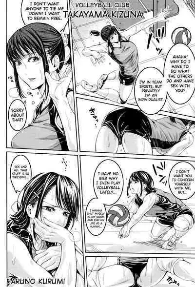 Bukatsu Shoujo Paradise