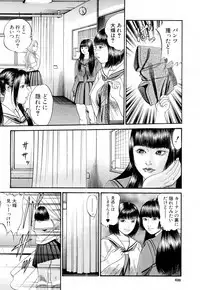 COMIC Mugen Tensei 2019-02 [Digital]