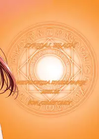 (C78) [Metabocafe Offensive Smell Uproar (Itachou)] Ririkaru Beach (Mahou Shoujo Lyrical Nanoha)