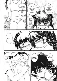 [Saeki Takao] Onigashima [English] [SaHa]