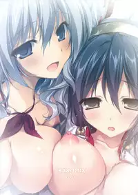(C90) [KAROMIX (karory)] Karorful mix EX16 Kiken na Kashima to Haruna-san (Kantai Collection -KanColle-)