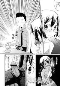 Comic Megastore H 2008-01