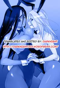[Yurikawa] Touten Amae Kinshi to Natte Orimasu | This Arcade has a Ban on Love (COMIC HOTMiLK 2010-08) [English] [darknight]