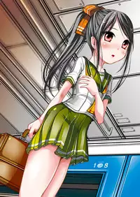 [禁断童話] omnibus7 Digital Edition