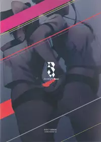 (C93) [08BASE (Tohyama eight)] Saimin Image Video Satsueikai -Graf to Bismarck ni Saiminjutsu o Kakete H na Image Video o Toru Hon- (Kantai Collection -KanColle-)