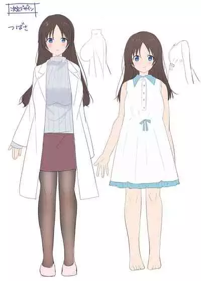 Psychopath Osananajimi to Kyonyuu Onna Kyoushi ni Sareta Ore