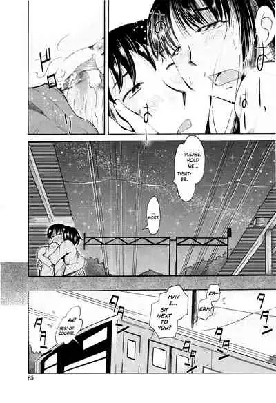 [Ono Kenuji] Love Dere - It is crazy about love. Ch. 1-6 [English] [Happy Merchants]