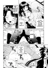 [Nendo.] Bishoujo Sister Koakuma Kei [English] [biribiri]