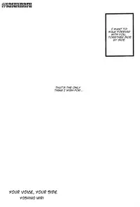 [Tsuki Yuki Hana (Yoshino Miri)] Taishou Roman (Naruto) [English]