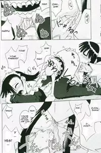 (C72) [FruitsJam (Mikagami Sou)] Ura Mahou Sensei Jamma! 13 (Mahou Sensei Negima!) [English]