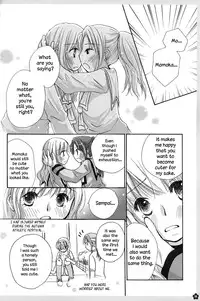 (COMITIA88) [Yuririn no Moto (Yuririn)] Amai Himitsu [English] [Wings of Yuri]