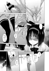 [Miyano Kintarou] Hishojo List