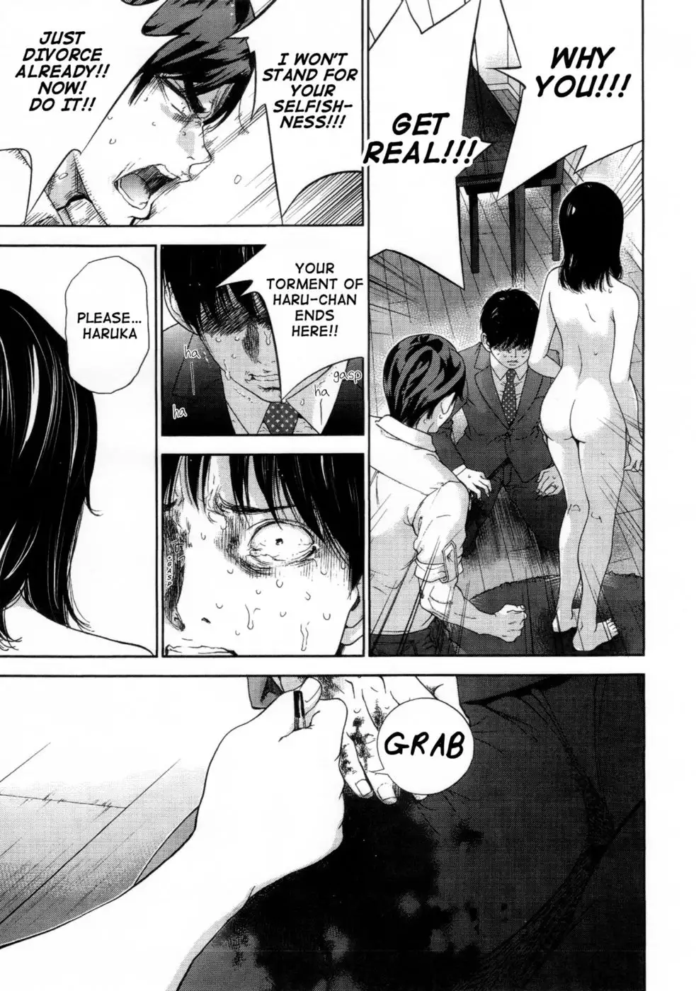 Netoraserare - Chapter 20