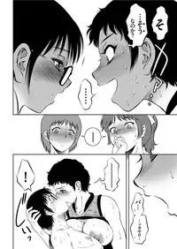 COMIC KURiBERON 2019-08 Vol. 82