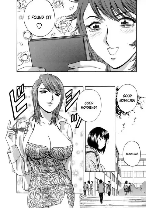 Boing Boing Teacher P8 - Water Withering Flowers