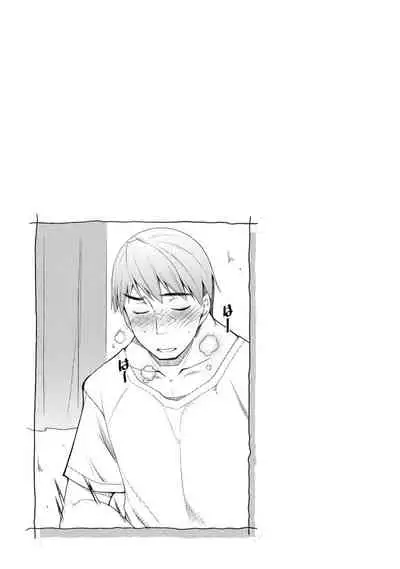 [zen9] Watashi no Tsuma ga Netorareru Wake - The Reason Why My Wife is NTR [Digital]