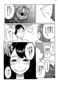 Action Pizazz Special 2015-10