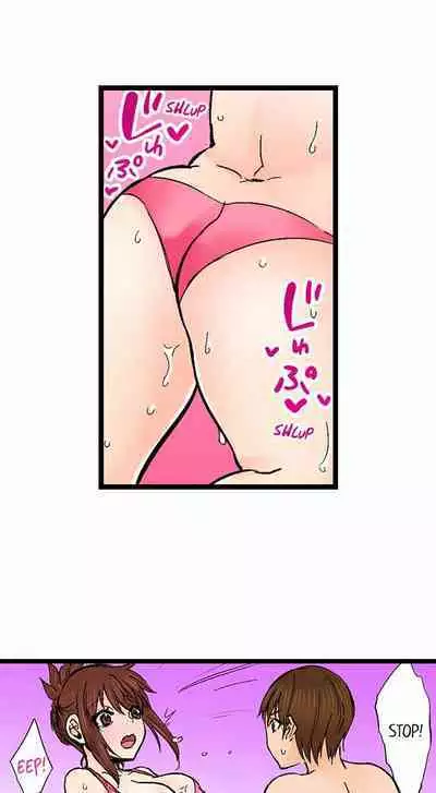 [BURIO] Touching My Older Sister Under the Table (Ch.1-70) [English]