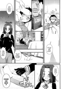 (SC2016 Winter) [Digital Lover (Nakajima Yuka)] D.L. action 104 (Kantai Collection -KanColle-) [English] {YQII}