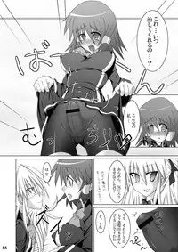 [Stapspats (Hisui)] Stapspats QMA Soushuuhen 1: Marugoto Issatsu! Ruquia Hon!! (Quiz Magic Academy) [Digital]