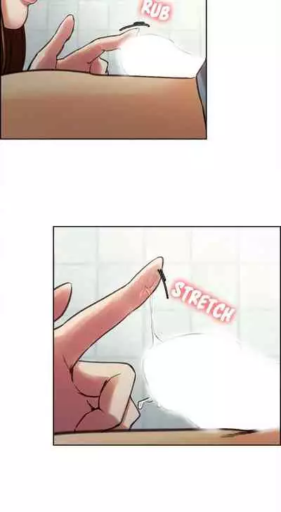 The Sharehouse Ch. 1-11