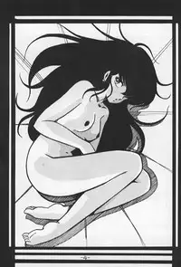 [the BLOCKBUSTERS, Destruction (Oda Jun)] LOUDNESS XYZ (Urusei Yatsura)