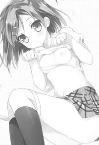 (COMIC1☆7) [Ame nochi Yuki (Ameto Yuki)] Hentai Ouji no Shintai Sokutei?! (Hentai Ouji to Warawanai Neko.)