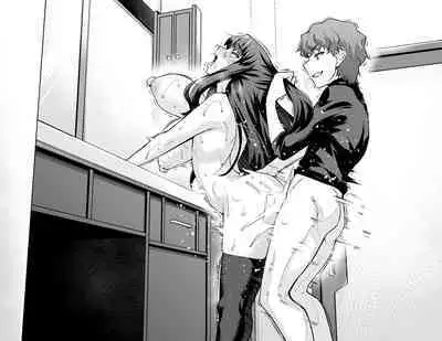 Tosakarin, shinji to uwaki sekkusu suru