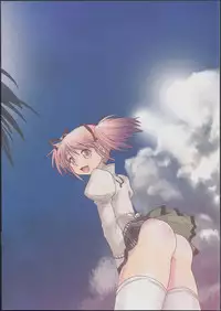 (Mou Nanimo Kowaku Nai 16) [karappa (karappa)] Natsu no, Owari no (Puella Magi Madoka Magica)