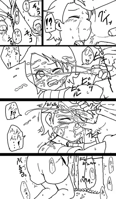 Yurika no Happy Halloween