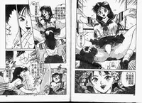 [Hayagami Amurasaki] Hard Angel [Chinese]