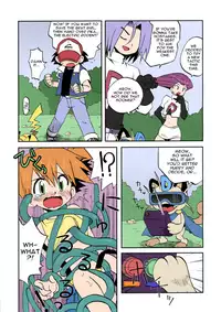 (C79) [Ukkaridou (Shimazu Isami)] Nami ni Yurameki Ima wa Madoromu (Pokemon) [English] [Colorized]