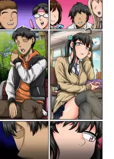 [Juicebox Koujou (Juna Juna Juice)] Mukatsuku Imouto wa Chanto Shikaranakucha!! 2 | Annoying (Step) Sister Needs to be Scolded!! Two~ [English]