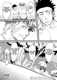 (C87) [Nandemoii (Yakisoba Ohmori)] PARADISO [English] [RungsitX]