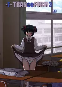 (C84) [Studio30NEKO (Fukunotsukuribe)] -F-TRANceFORM3