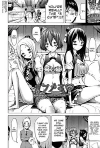 [Akatsuki Myuuto] Lovemare Jou Ch.1-5 [English] [biribiri]