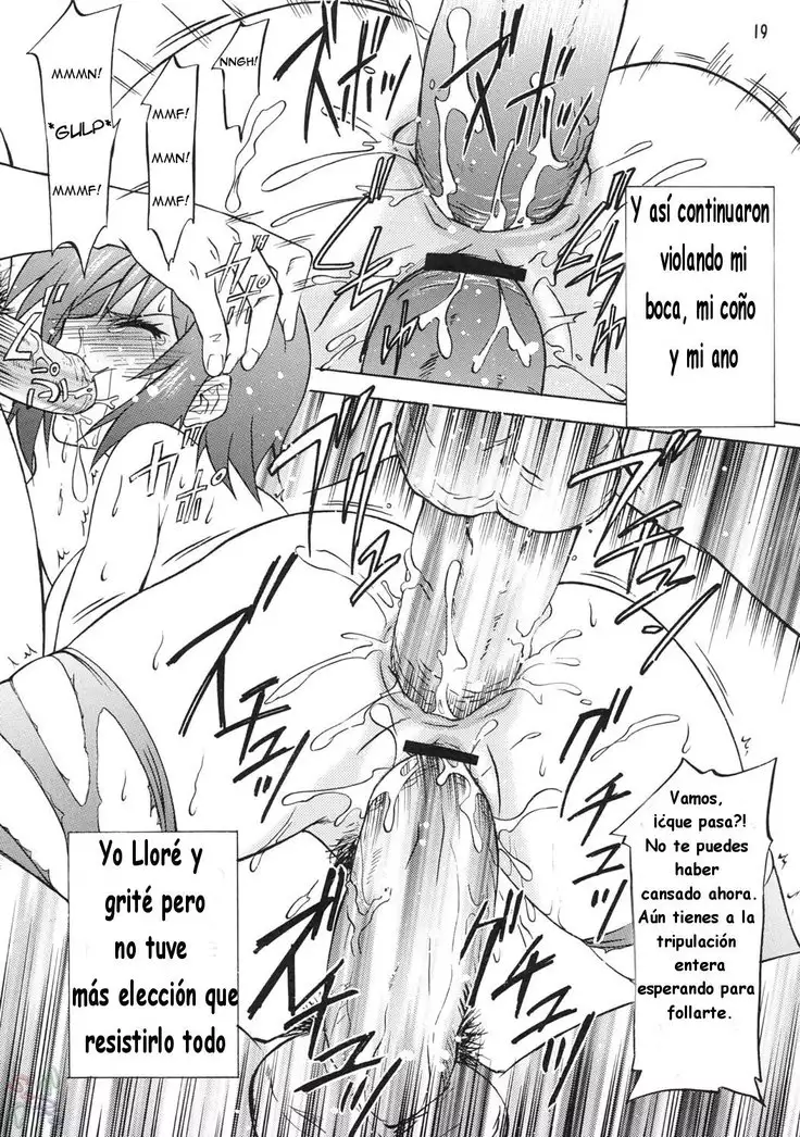 LOVE LOVE GET YOU! 7