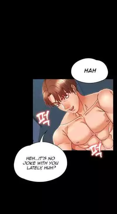 TEACHER PUNISHMENT Ch.1-23