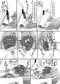 [anxious delusionist (berggold)] Futanari Benjo Gal YUMIKA [Digital]