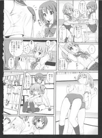 [Anthology] Ki Yuri -Falling In Love With A Classmate-