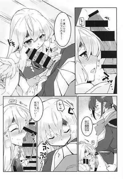 [Reset (Yukia)] Nee Zessan sasete yo! (Fire Emblem Heroes)