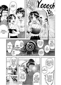 (C88) [Chemical Janky (Shiruka Bakaudon)] Uso mo Tsukanai Junsui na Sonzai | An Unlying, Genuine Existence [English] [Sample]