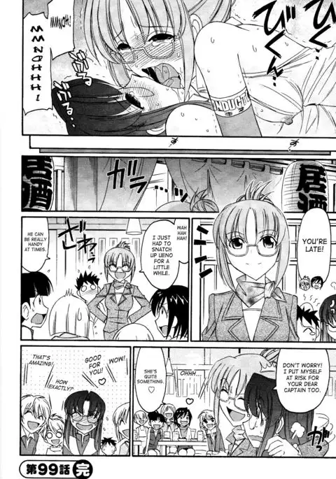 Cheers! 12 {SaHa + TripleSevenScans}