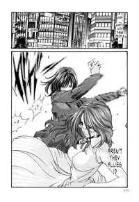 [Haruki] Kisei Juui Suzune | Parasite Doctor Suzune 2 Ch. 10-16 [English] [Tonigobe]