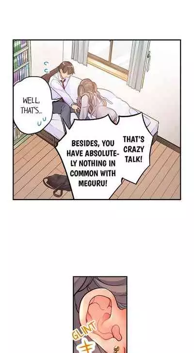 [Aoki Nanase] My Friend Came Back From the Future to Fuck Me (Ongoing) (Ch. 1 - 12)