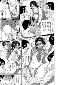 COMIC Mugen Tensei 2018-03 [Digital]