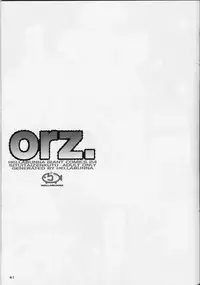 (C67) [Hellabunna] orz. (Dead or Alive)