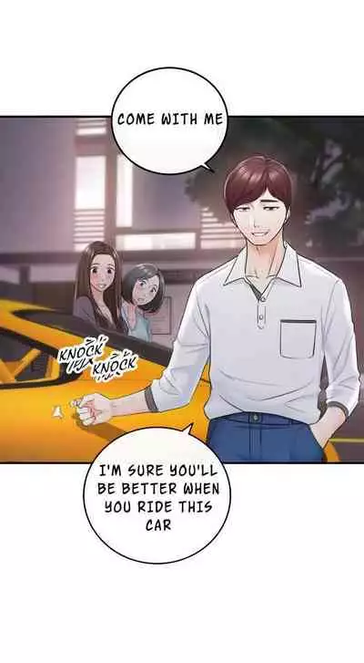 Young Boss Manhwa 01-73 [English]
